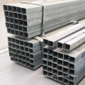 Stainless Steel Square Tube